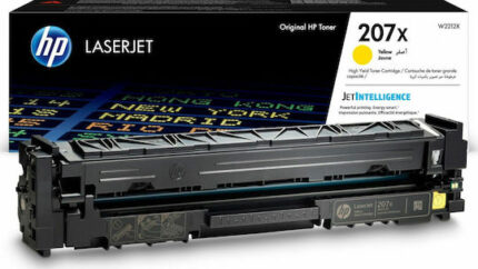 HP Cartridge 207X Yellow Gelb (W2212X)