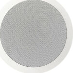 Magnat Interior IC 62 white (single)
