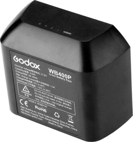 Godox WB400P Battery for AD400 Pro