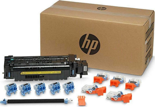 xlarge_20201201113315_hp_maintenance_kit_for_hp_m607_608_609_l0h25a.jpeg HP Maintenance Kit 220V (L0H25A) - Image 1