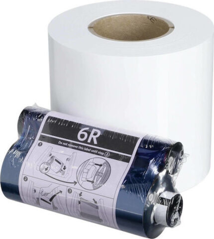 Kodak Photo Print Kit 6900/6800/ 6850/6R