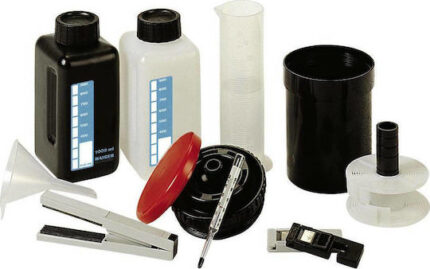 Kaiser Negativ Lab Set      4299