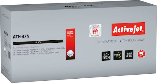 xlarge_20210119154935_active_jet_symvato_toner_hp_37a_cf237a.jpeg Activejet ATH-37N toner (replacement for HP 37A CF237A; Supreme; 11000 pages; black) - Image 1