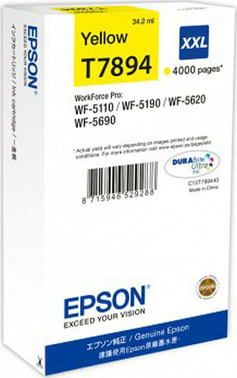 xlarge_20210222132607_epson_t7894xxl_yellow_c13t789440.jpeg Epson Ink Yellow Gelb HC (C13T789440) - Image 1