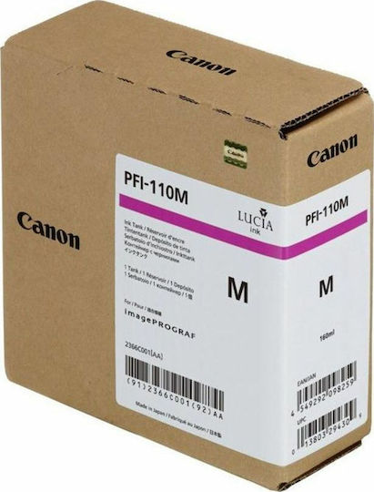 xlarge_20210222132612_canon_pfi_110m_magenta_2366c001.jpeg Canon PFI-110 PFI110 M 160 ml Magenta (2366C001) - Image 1