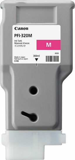 xlarge_20210222132624_canon_pfi_320m_magenta_2892c001.jpeg Canon Ink PFI-320 PFI320 Magenta (2892C001) - Image 1