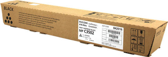 xlarge_20210302121132_ricoh_mp_c3502_black_toner_842016.jpeg Ricoh Toner MP C3502 Black Schwarz (842016) - Image 1
