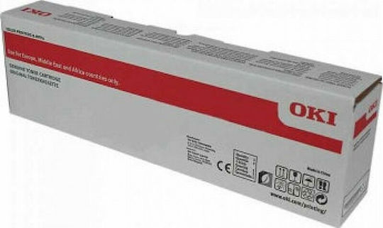 xlarge_20210302121242_oki_yellow_toner_47095701.jpeg OKI 47095701 Original Toner Laser Printer Yellow 5000 Pages - Image 1