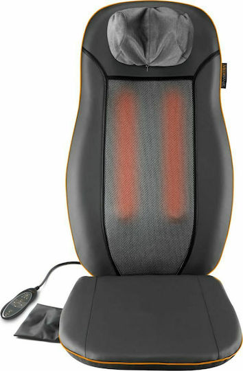 xlarge_20210323100716_medisana_syskeyi_masaz_gia_ton_aychena_88930.jpeg Massage seat pad Shiatsu Medisana MCN - Image 1