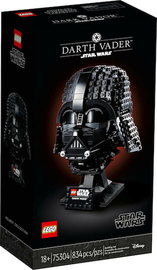 xlarge_20210413164259_lego_star_wars_darth_vader_helmet_75304.jpeg LEGO Star Wars Darth Vader Helm 18+ (75304) - Image 1