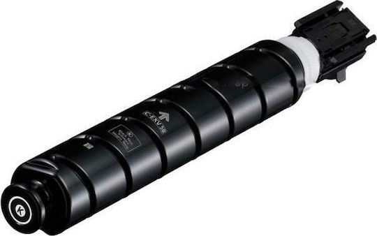 xlarge_20210512113347_canon_c_exv58_black_toner_3763c002.jpeg Canon Toner C-EXV CEXV 58 Black Schwarz (3763C002) - Image 1