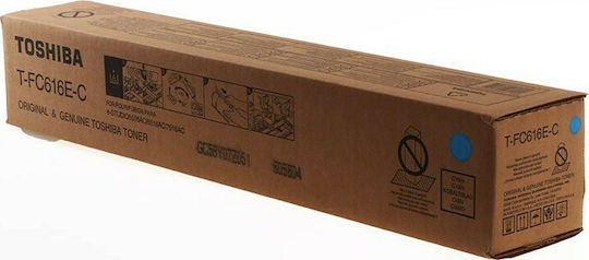 xlarge_20210621123100_toshiba_t_fc616ec_cyan_toner_6ak00000369.jpeg Toshiba Toner T-FC616EC TFC616EC Cyan (6AK00000369) (6AK00000466) - Image 1