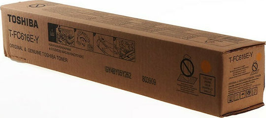 xlarge_20210621125620_toshiba_t_fc616ey_yellow_toner_6ak00000379.jpeg Toshiba Toner T-FC616EY TFC616EY Yellow Gelb (6AK00000379) (6AK00000469) - Image 1