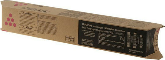xlarge_20210628115457_ricoh_im_c300_magenta_toner_842384.jpeg Ricoh Toner IM C300 Magenta (842384) 842603 - Image 1