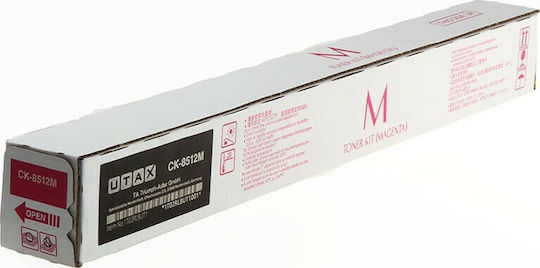 xlarge_20210629132236_utax_ck_8512m_magenta_toner_1t02rlbut0.jpeg Utax Toner CK-8512 CK8512 Magenta (1T02RLBUT1) - Image 1