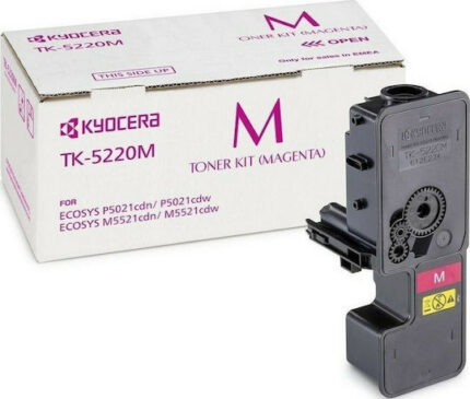 Kyocera Cartridge TK-5220 TK5220 Magenta (1T02R9BNL1)