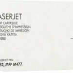 HP (CF411JC) Cyan Contract Original Laser Original Tonereinheit (CF411JC)