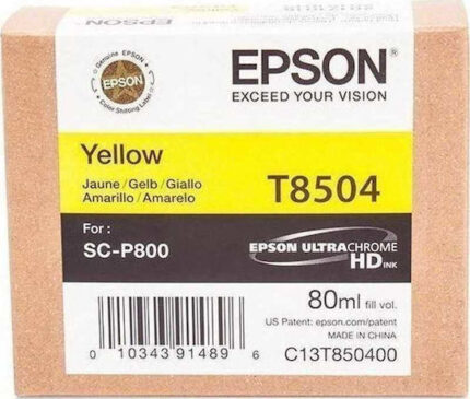 Epson Ink Yellow Gelb (C13T850400)