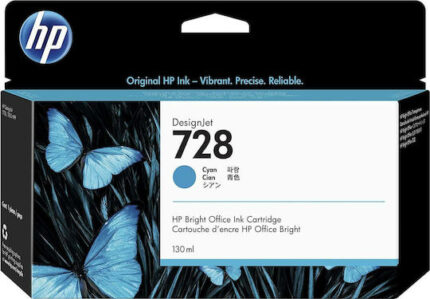 HP Ink No 728 HP728 HP 728 Cyan (F9J67A) 130 ml