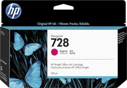 HP Ink No 728 HP728 HP 728 magenta (F9J66A) 130 ml