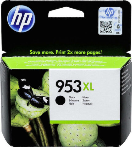 HP 953XL High Yield Black Original Ink Cartridge