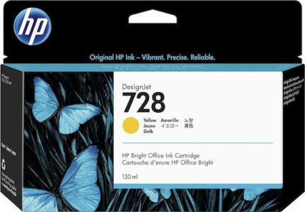 HP Ink No 728 HP728 HP 728 Yellow Gelb (F9J65A) 130 ml