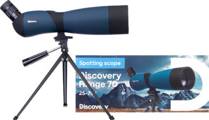 Discovery Range 70