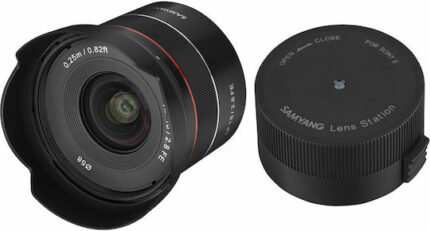 Samyang AF 2.8/16 P FE    Sony E