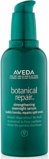 xlarge_20220302123346_aveda_botanical_repair_strengthening_overnight_serum_100ml.jpeg Aveda Bot Repair Overnight Serum Retail - Image 1