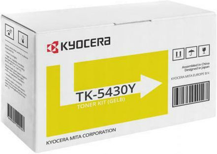 xlarge_20220413144327_kyocera_tk_5430_toner_kitrino_1250_selidon_1t0c0aanl1.jpeg Kyocera Toner TK-5430Y TK5430Y Yellow Gelb (1T0C0AANL1) - Image 1