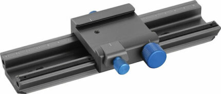 Novoflex Castel QP Adjusting Plate