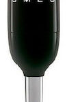 Smeg 50's Style Hand Blenders HBF11BLEU Black