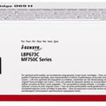 Canon Cartridge 069H Black Schwarz (5098C002)