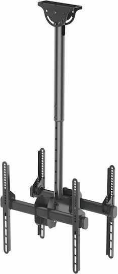 xlarge_20230208131108_neomounts_nm_c440dblack_vasi_tileorasis_orofis_eos_60_kai_90kg.jpeg Neomounts NM-C440DBLACK TV Mount Ceiling up to 60" and 90kg - Image 1