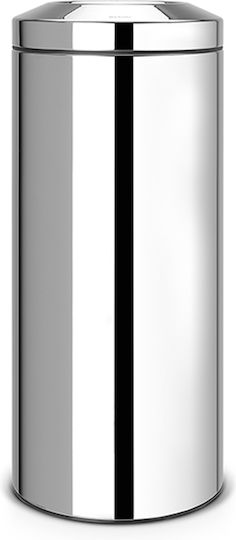 Brabantia Trash Can Flame Guard Brilliant Steel - Image 1