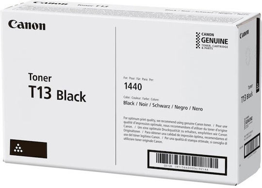 xlarge_20231106101153_canon_5640c006_toner_laser_ektypoti_mayro.jpeg Canon T13 ( 5640C006) 10600 Seiten, Schwarz, 1 Stück(e) (5640C006) - Image 1
