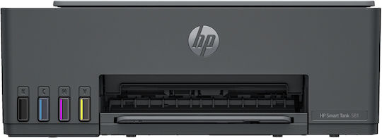 xlarge_20231117125645_hp_smart_tank_581_egchromo_polymichanima_inkjet_me_wifi_kai_mobile_print.jpeg HP Smart Tank 581 Έγχρωμο Πολυμηχάνημα Inkjet με WiFi και Mobile Print - Image 1