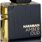 Al Haramain Amber Oud Private Edition Ep 120 Vp Unisex Super Oferta
