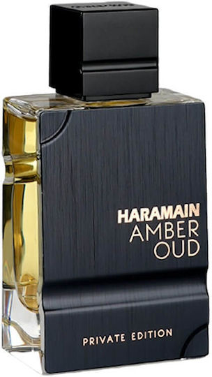 xlarge_20231213155400_al_haramain_oud_eau_de_parfum_120ml.jpeg Al Haramain Amber Oud Private Edition Ep 120 Vp Unisex Super Oferta - Image 1