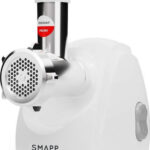Grinder 489.8 SMAPP White