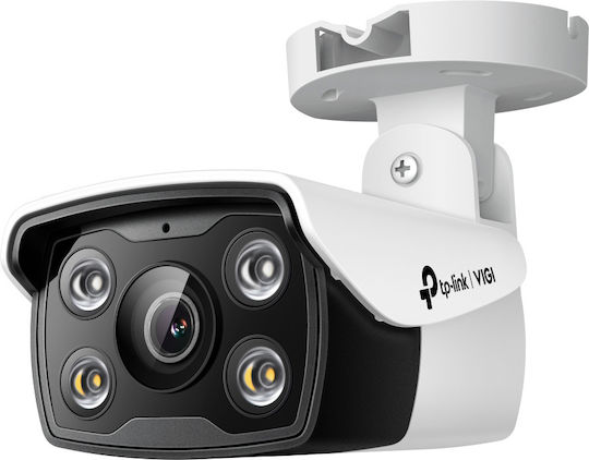 xlarge_20240516160935_tp_link_vigi_c340_v2_ip_kamera_parakolouthisis_4mp_full_hd_me_amfidromi_epikoinonia_kai_fako_4mm.jpeg TP-LINK TPLINK IP-Kamera IPKamera VIGI C340(4mm) - Image 1