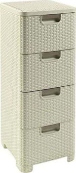 CURVER Rattan 209907 Storage Unit with 4 × 14 L Drawers  Cream