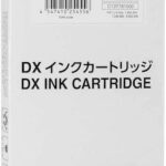 Fujifilm DX Ink Cartridge 200 ml skyblue