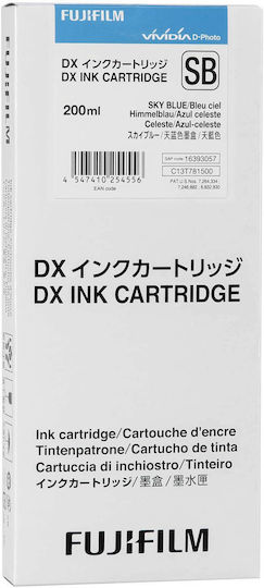 xlarge_20240705161910_fujifilm_dx_sky_blue_200ml_70100111586.jpeg Fujifilm DX Ink Cartridge 200 ml skyblue - Image 1