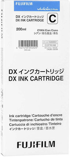 xlarge_20240705162230_fujifilm_dx_cyan_200ml_70100111582.jpeg Fujifilm DX Ink Cartridge 200 ml cyan - Image 1