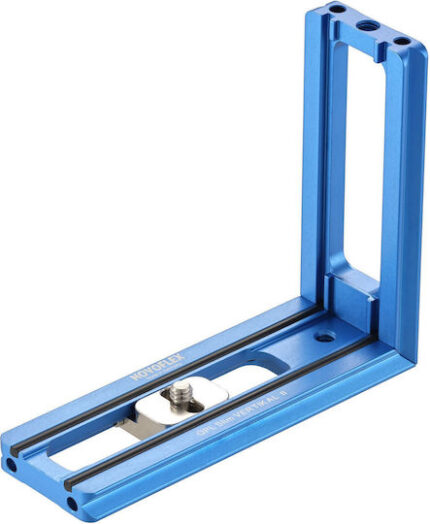 Novoflex QPL Slim Vertikal II