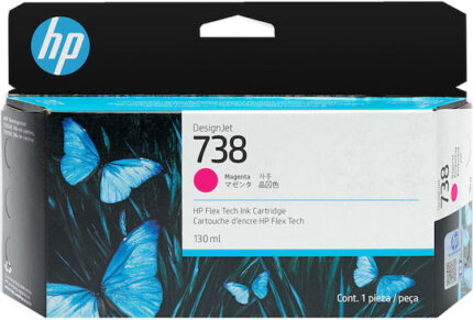 HP Ink No 738 HP738 HP 738 130ml Magenta (498N6A)