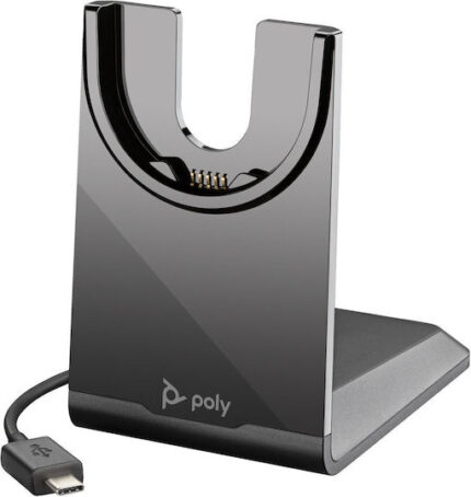 Poly VOIP Headset (1224097)