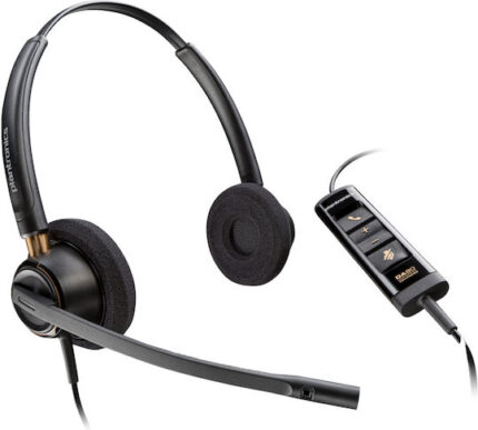 Poly VOIP Headset (783R3AA)