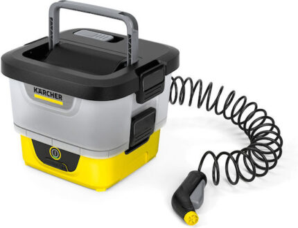 Kärcher OC 4 Mobile Outdoor Cleaner